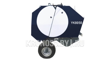 Пресс-подборщик Scout | Скаут YK8050